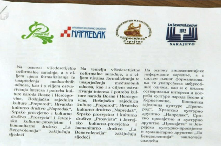  O zaboravljenim ženama koje su ispisivale povijest BiH