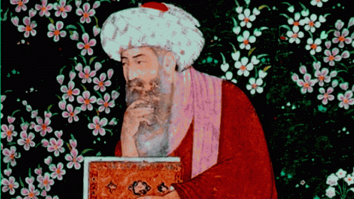  Godišnjica rođenja andaluzijskog šejha i intelektualca Muhjiddina Ibn ‘Arebija