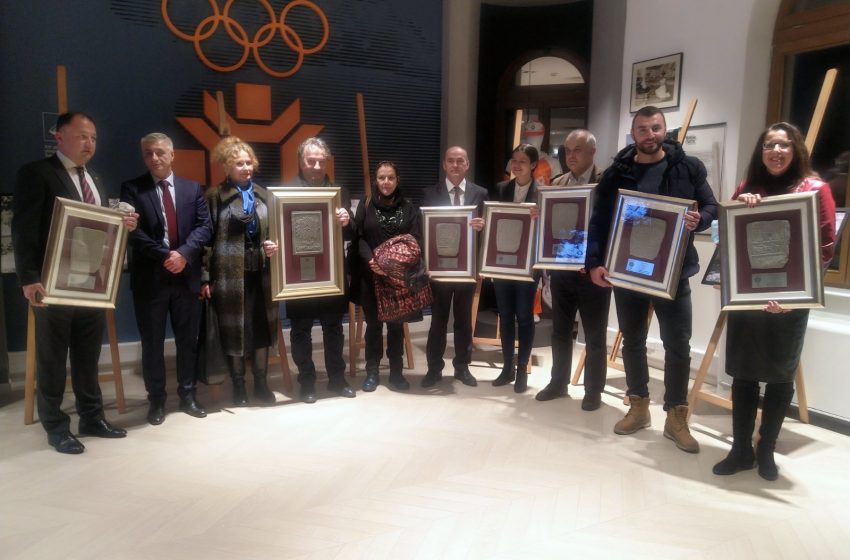  Nagrada „Šefik Bešlagić“ dodijeljena Komisiji za očuvanje nacionalnih spomenika Bosne i Hercegovine