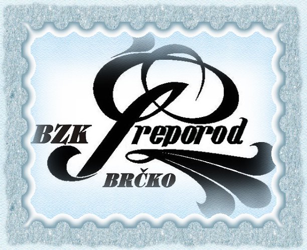  BZK „Preporod“ Brčko distrikt BiH: Obilježavanje Međunarodnog dana maternjeg jezika