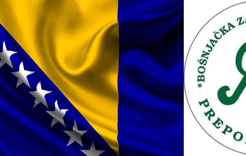  BZK „Preporod“ Vitez: Literarni konkurs povodom Dana nezavisnosti Bosne i Hercegovine