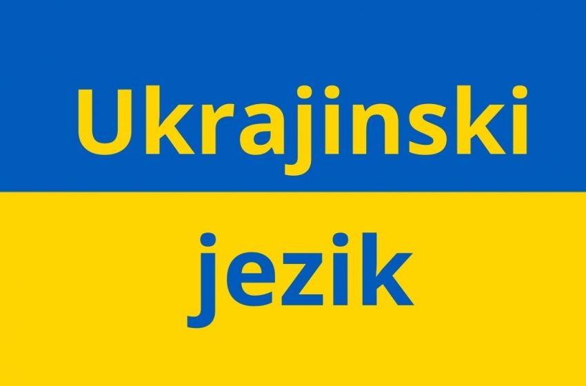  Kako se pišu imena iz ukrajinskog jezika