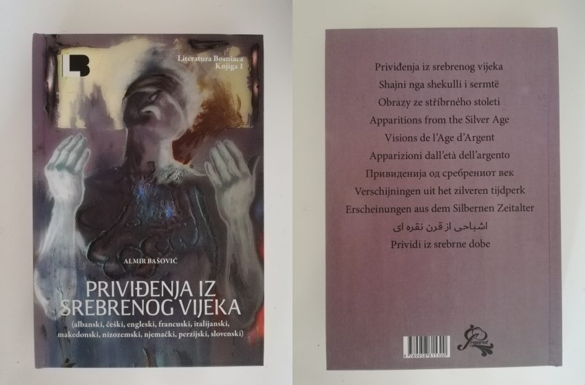  Drama o Srebrenici Almira Bašovića u prijevodu na deset jezika