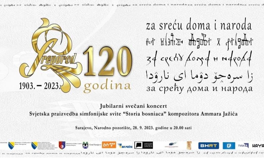 Svjetska praizvedba simfonijske svite „Storia bosniaca“