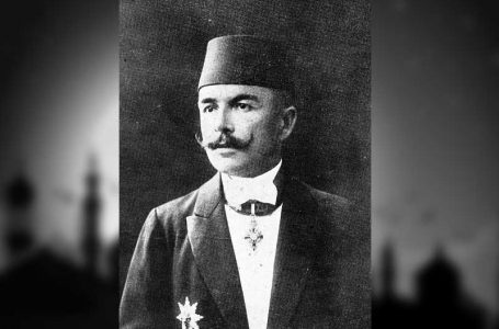 Safvet-beg Bašagić Mirza: Kratak pregled mog života