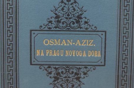 Osman Nuri Hadžić – Molitva (San mladića)