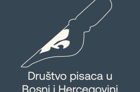 Konkurs / natječaj za dodjelu „Godišnje nagrade Društva pisaca u BiH“ za 2025. godinu
