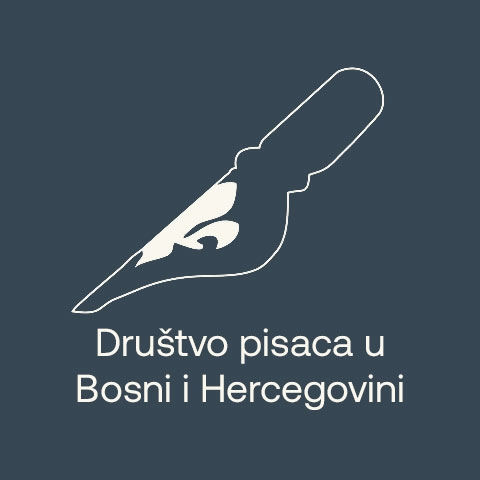  Konkurs / natječaj za dodjelu „Godišnje nagrade Društva pisaca u BiH“ za 2025. godinu