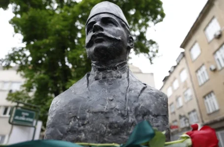 Bista dr. Safvet-bega Bašagića: Svečana ceremonija u Sarajevu