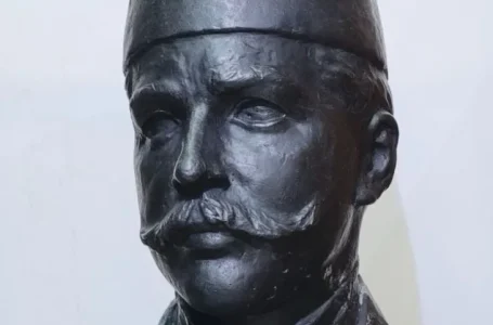 Temelj na kojem stojimo: 156. godina od rođenja Safvet-bega Bašagića