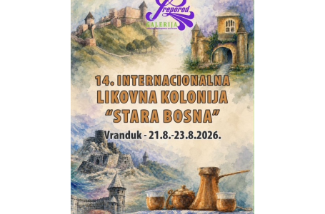 Zenica: 14. internacionalna likovna kolonija “Stara Bosna”