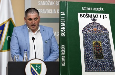 Pod bošnjačkim imenom, preko svih daljina: Povodom 28. septembra, Dana Bošnjaka