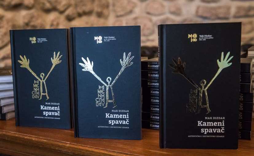  Rukopisna ostavština i “Kameni spavač” Maka Dizdara