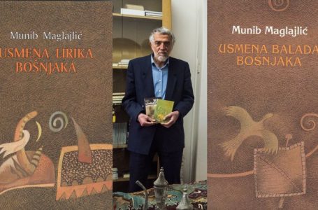 Munib Maglajlić: između književne baštine i nacionalne samospoznaje
